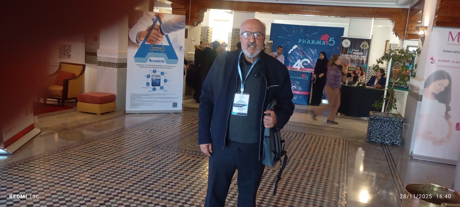 الممارسة الطبية في عصر الذكاء الاصطناعي… محور الأيام العلمية لجمعية أطباء الإسماعيلية  في دورتها الرابعة بمكناس