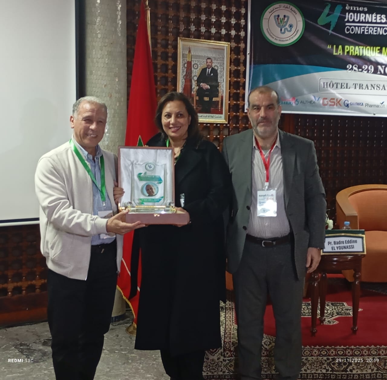 الممارسة الطبية في عصر الذكاء الاصطناعي… محور الأيام العلمية لجمعية أطباء الإسماعيلية  في دورتها الرابعة بمكناس