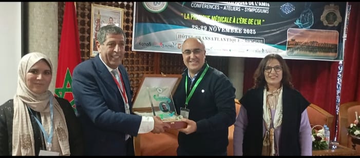 الممارسة الطبية في عصر الذكاء الاصطناعي… محور الأيام العلمية لجمعية أطباء الإسماعيلية  في دورتها الرابعة بمكناس