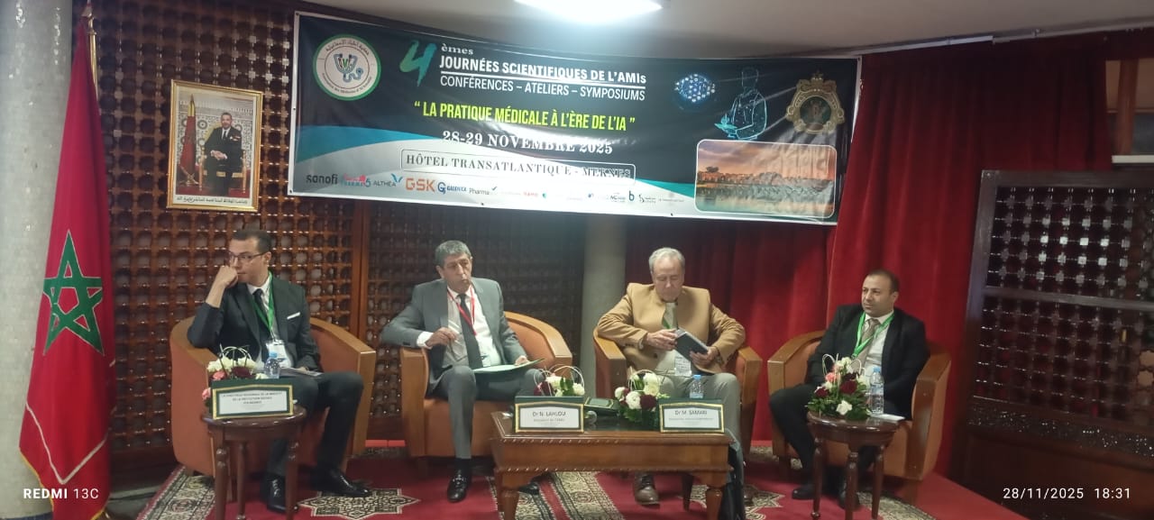 الممارسة الطبية في عصر الذكاء الاصطناعي… محور الأيام العلمية لجمعية أطباء الإسماعيلية  في دورتها الرابعة بمكناس