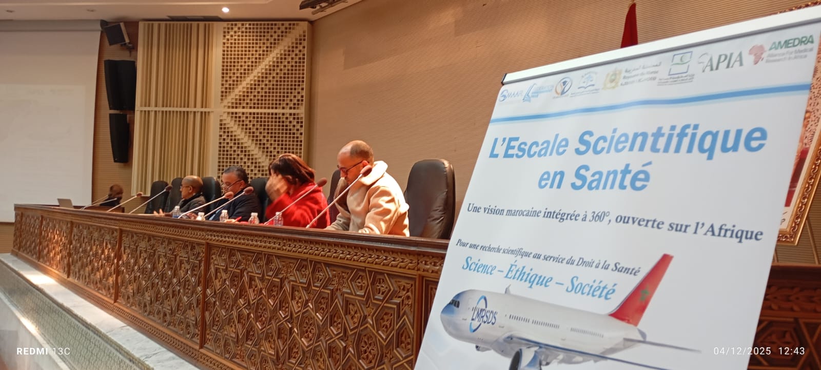 باحثون وخبراء بالصحة يجمعون بمكناس على أن تثمين الموارد البشرية مفتاح إصلاح المنظومة الصحية