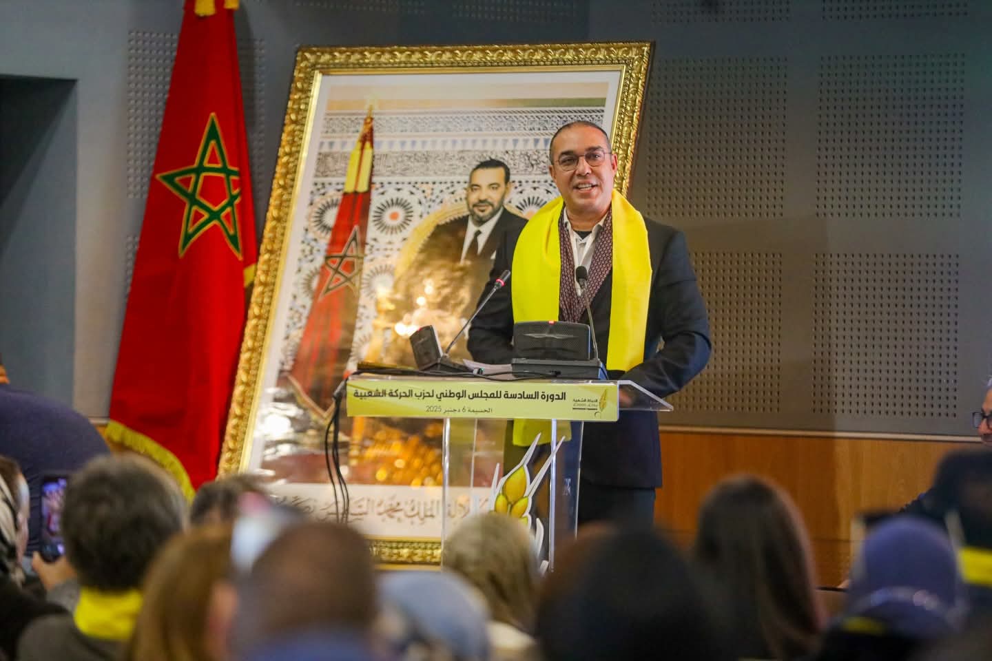 الحسيمة تحتضن الدورة السادسة للمجلس الوطني لحزب الحركة الشعبية وسط دعوات إلى المصالحة والعفو الملكي