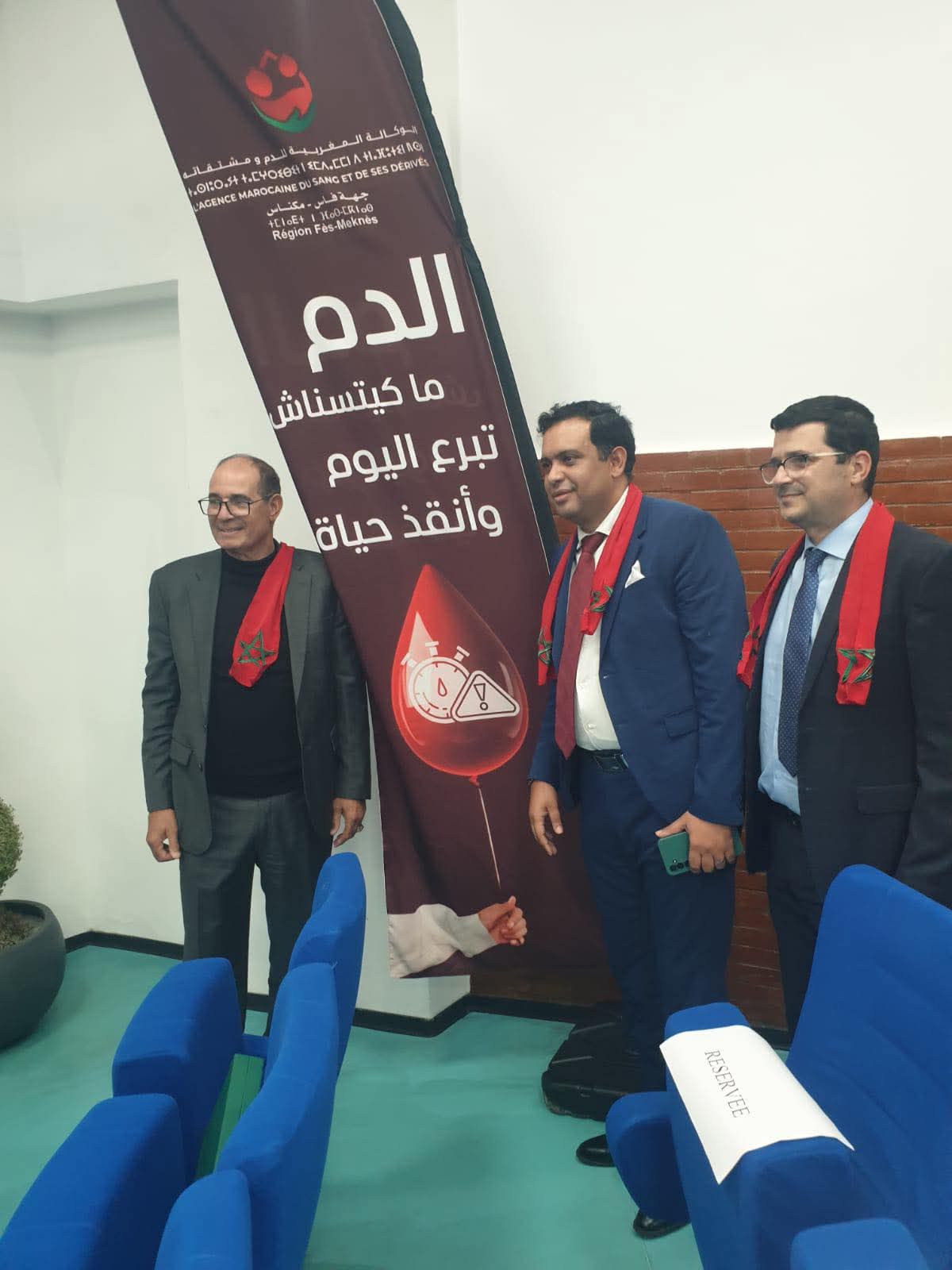 بحضور رياضيين وفاعلين صحيين… كلية الطب والصيدلة وطب الأسنان بفاس تحتفي بالروح الوطنية وترسخ ثقافة التبرع بالدم بحضور رياضيين وفاعلين صحيين… كلية الطب والصيدلة وطب الأسنان بفاس تحتفي بالروح الوطنية وترسخ ثقافة التبرع بالدم