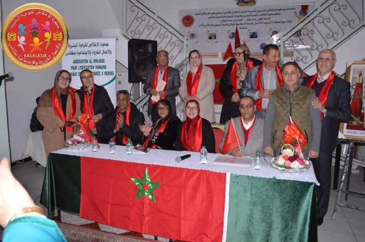 جمعية الاخلاص للتوعية البشرية والأعمال الخيرية والاجتماعية بمكناس تنظم حفلا بمناسبة عيد الوحدة و الذكرى الخمسينية للمسيرة الخضراء المظفرة و الذكرى 70لعيد الاستقلال المجيد جمعية الاخلاص للتوعية البشرية والأعمال الخيرية والاجتماعية بمكناس تنظم حفلا بمناسبة عيد الوحدة و الذكرى الخمسينية للمسيرة الخضراء المظفرة و الذكرى 70لعيد الاستقلال المجيد