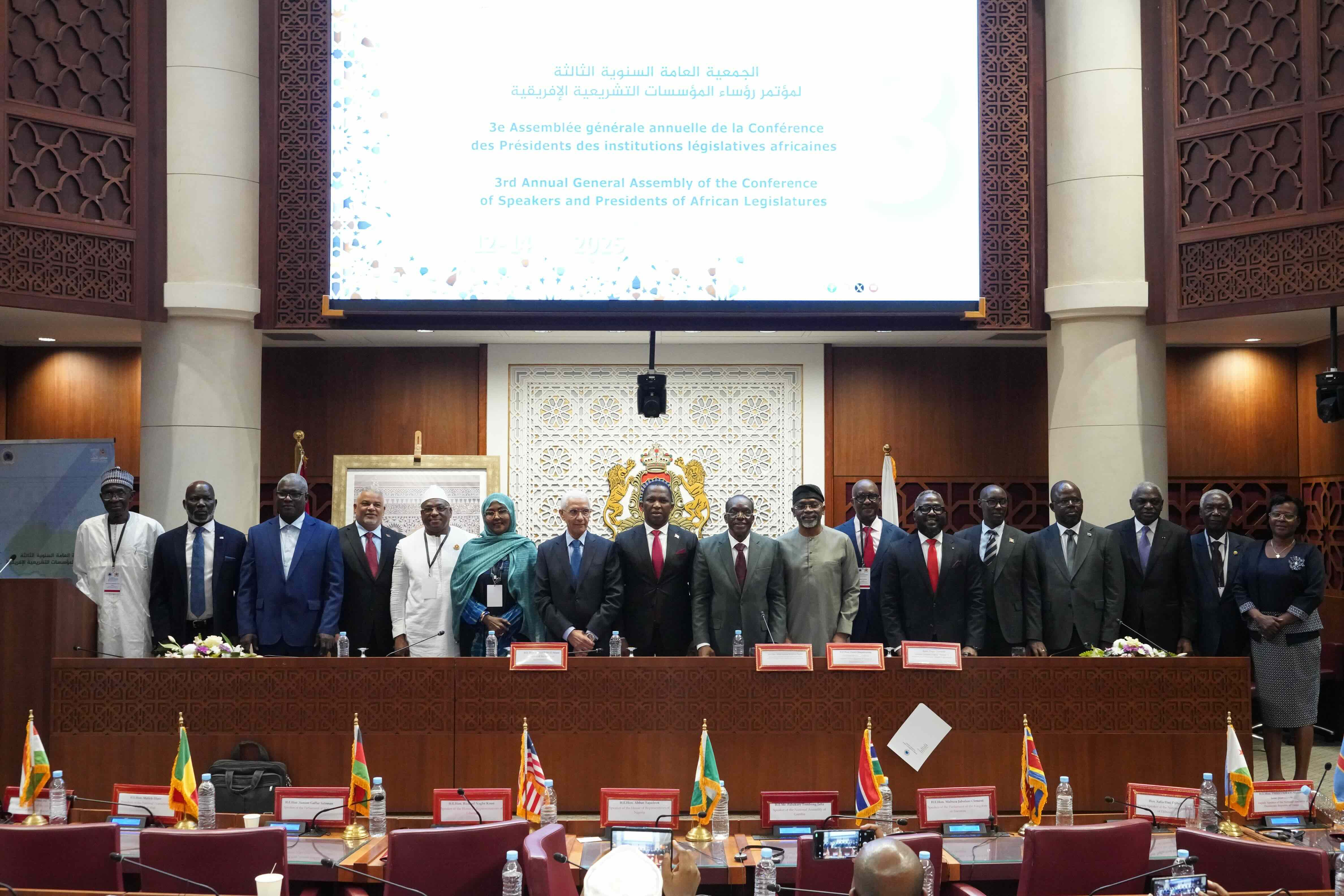 الجمعية العامة لمؤتمر رؤساء المؤسسات التشريعية الإفريقية (COPSAL)، تعيد التأكيد على تشبثها بوحدة وسلامة أراضي الدول الإفريقية