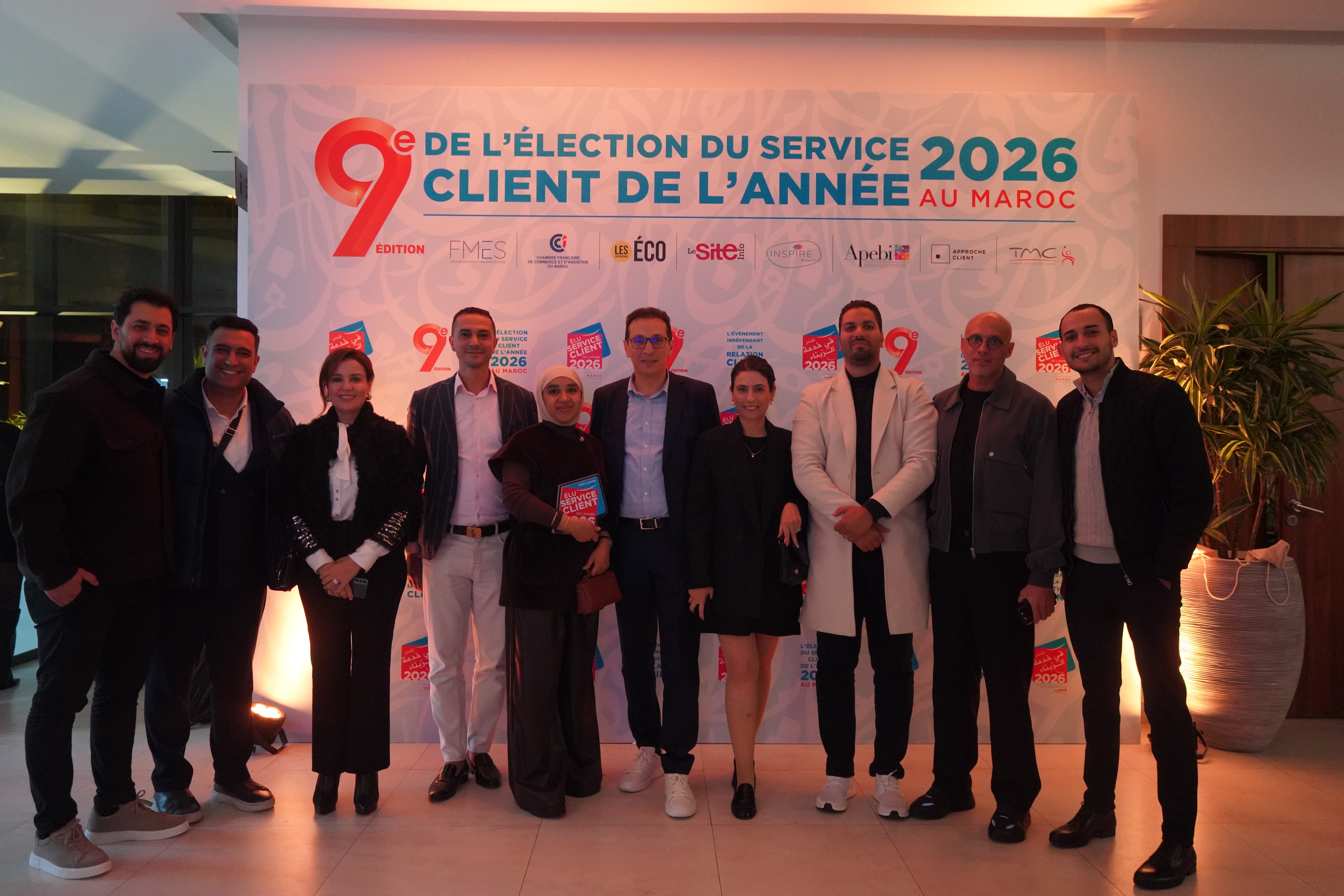 إل سي وايكيكي المغرب تتوج بجائزة «خدمة الزبناء لسنة 2026» في فئة الملابس الجاهزة للسنة الثانية على التوالي