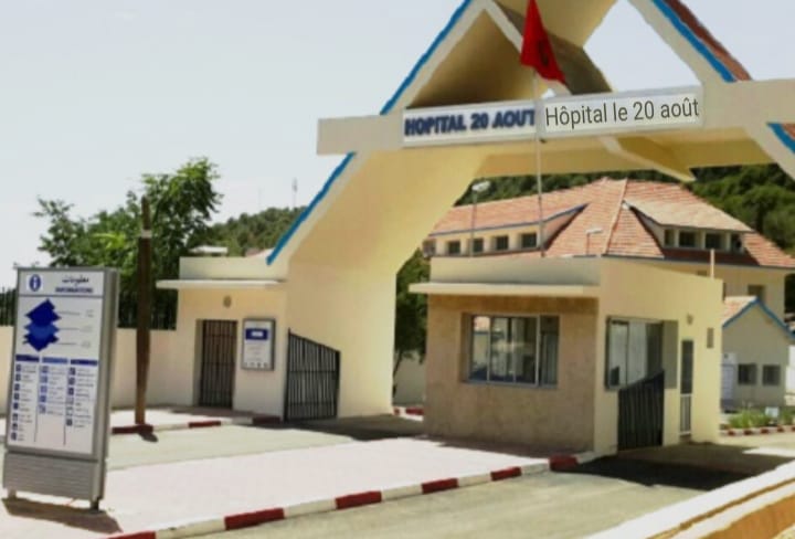 إدارة مستشفى 20 غشت بأزرو، توضح حقيقة الوضع الصحي وتؤكد استمرارية الخدمات 