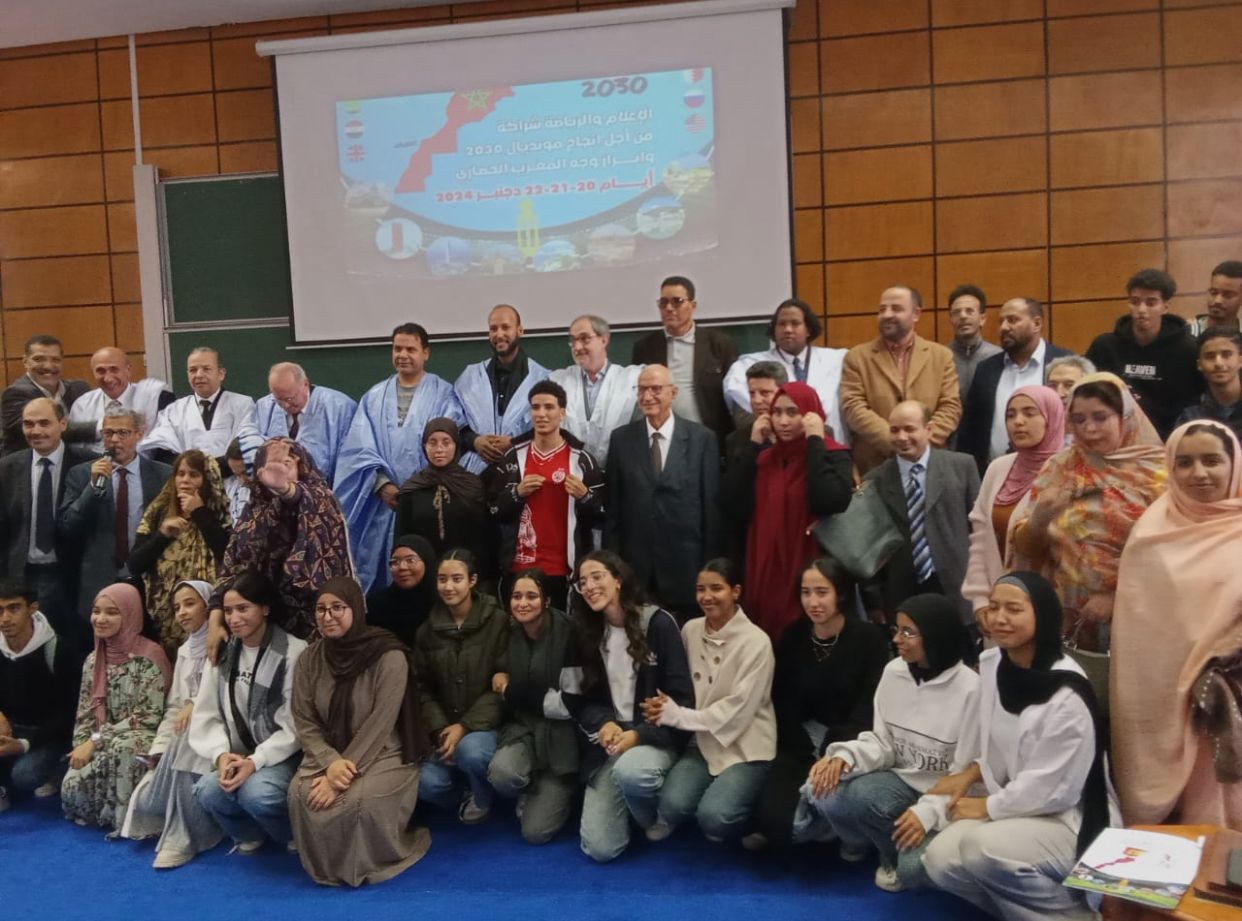 ملتقى إعلاميي شمال إفريقيا والشرق الأوسط  يعقد دورته الثالثة تحت عنوان:«الصحافة في خدمة القضية الوطنية.. رؤية مشتركة»