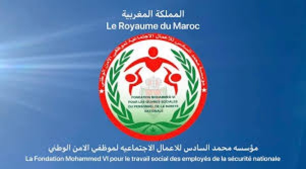 صرف منحة استثنائية لفائدة أرامل ومتقاعدي الأمن الوطني