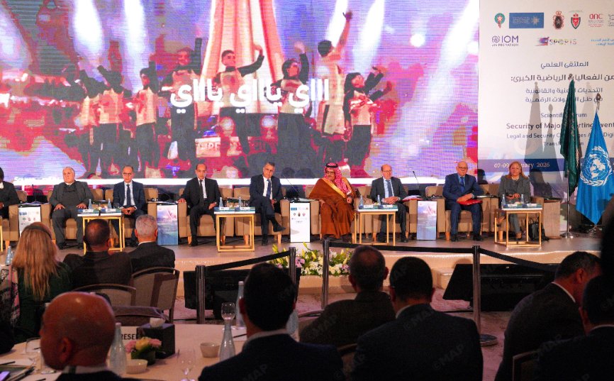 انطلاق أشغال الملتقى العلمي الدولي حول أمن الفعاليات الرياضية الكبرى بالرباط