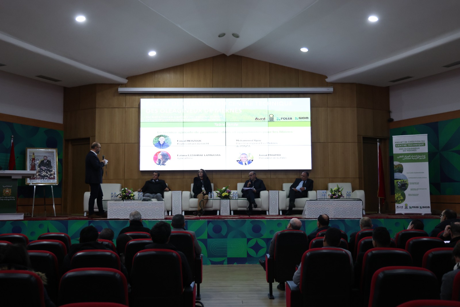 المركز التقني للحبوب الزيتية بمكناس: رؤية جماعية جديدة لتعزيز هيكلة القطاع