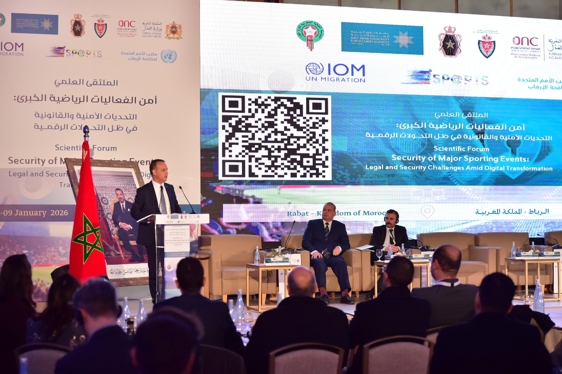 الملتقى الدولي حول أمن الفعاليات الرياضية الكبرى .. الدعوة إلى نموذج للحكامة قائم على المقاربة الاستباقية والتخطيط الأمني المحكم