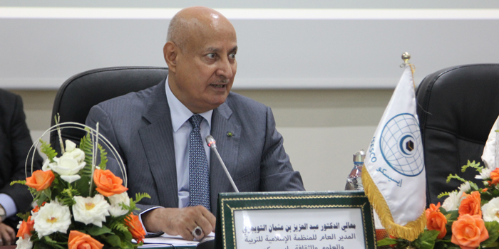 هذا ما قاله التويجري المدير العام السابق لمنظمة (الإيسيسكو) حول الكان بالمغرب 