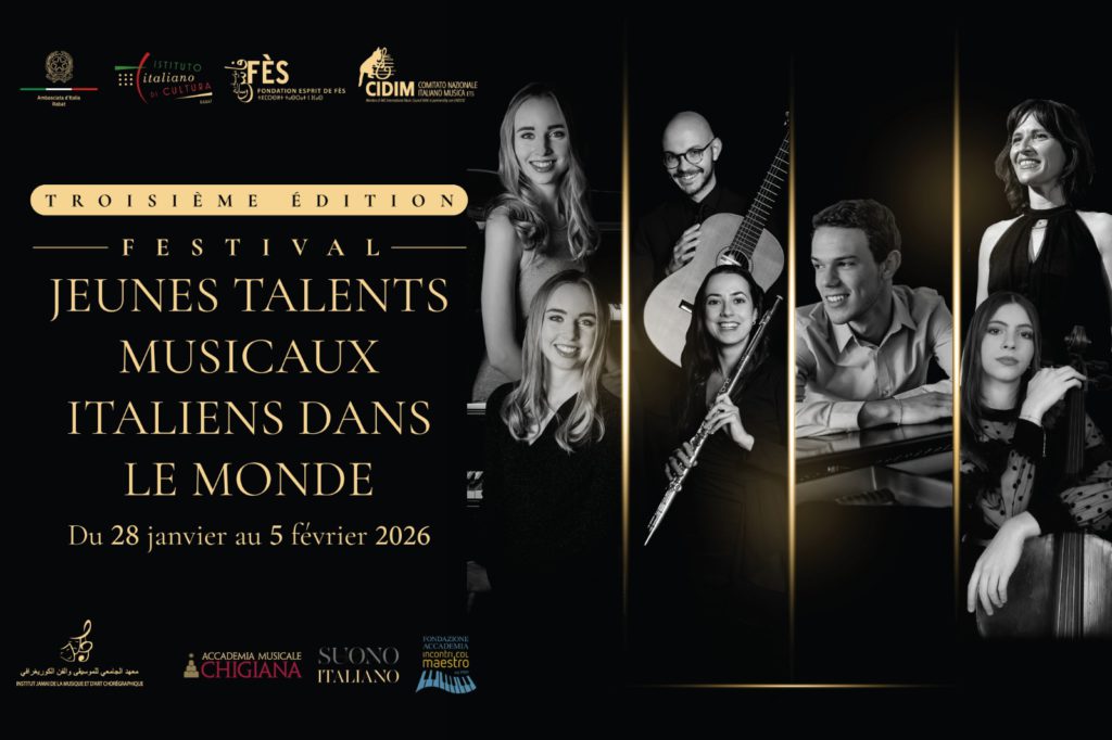 إفران: انطلاق فعاليات الدورة الثالثة من مهرجان 