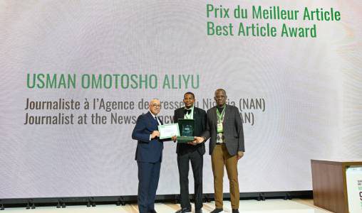 مراكش.. تسليم الجوائز الكبرى للفيدرالية الأطلسية لوكالات الأنباء الإفريقية للفائزين برسم نسخة سنة 2025