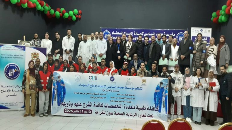 قافلة طبية متعددة التخصصات بسيدي قاسم لفائدة عائلات السجناء والسجناء المفرج عنهم وذويهم.