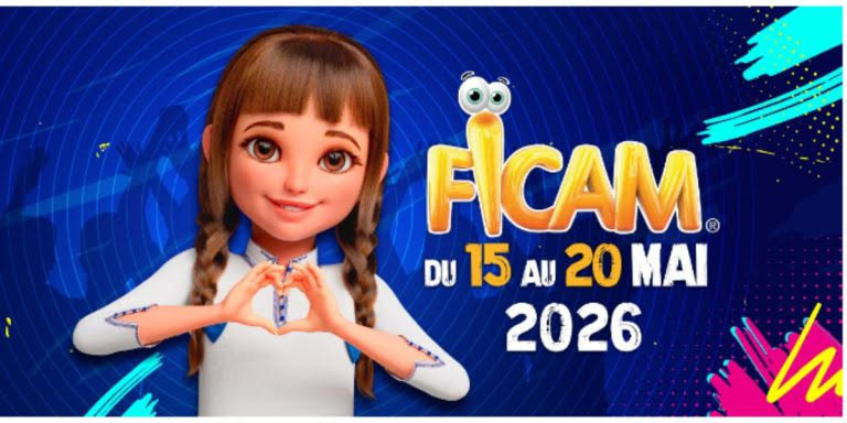 إعلان الدورة 24 لمهرجان 