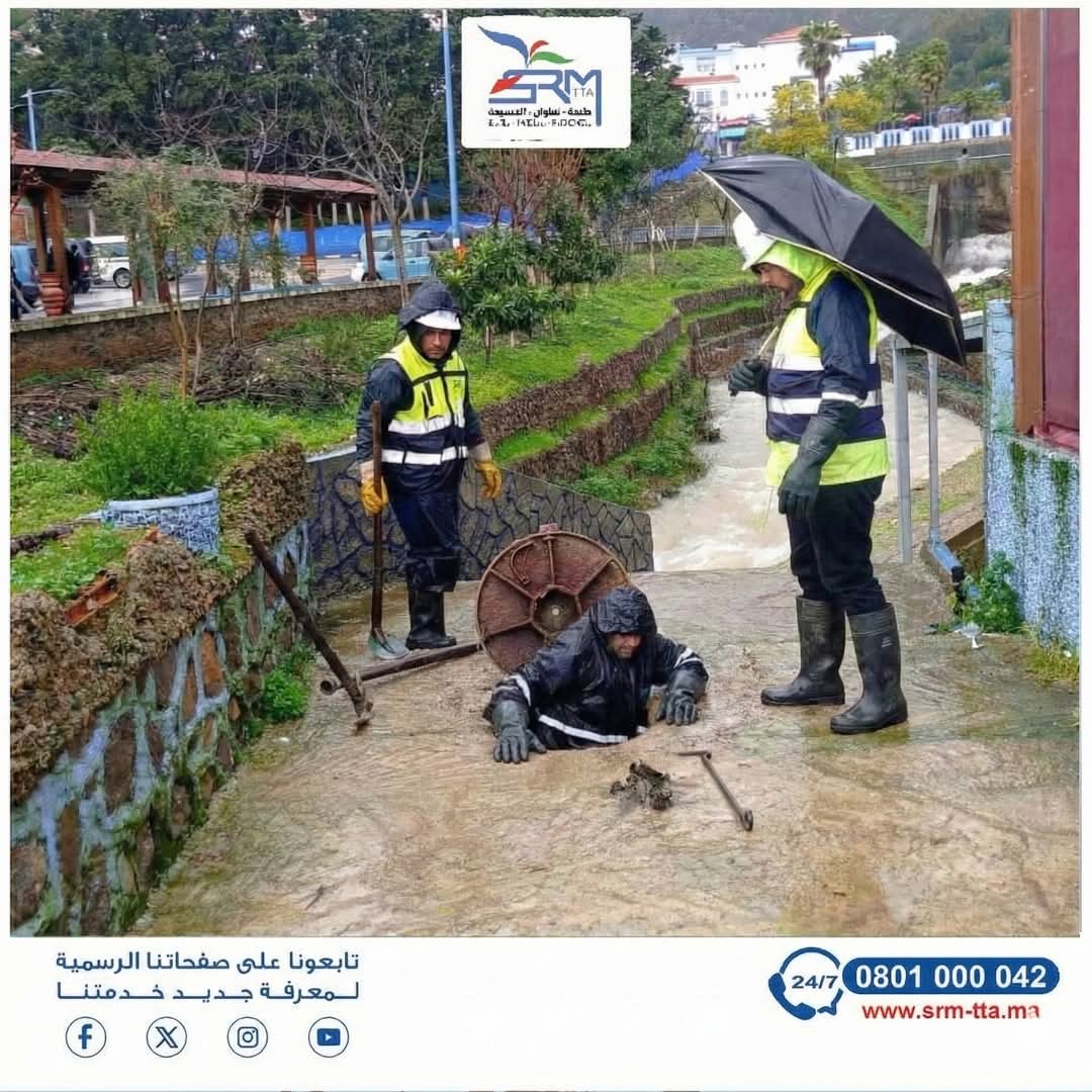 تعبئة شاملة بعد العاصفة.. الشركة الجهوية المتعددة الخدمات تسابق الزمن لإعادة الحياة إلى طبيعتها بجهة الشمال