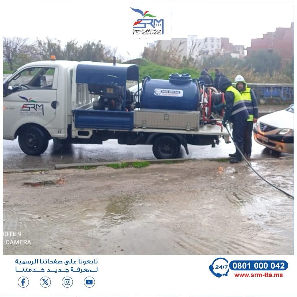 تعبئة شاملة بعد العاصفة.. الشركة الجهوية المتعددة الخدمات تسابق الزمن لإعادة الحياة إلى طبيعتها بجهة الشمال