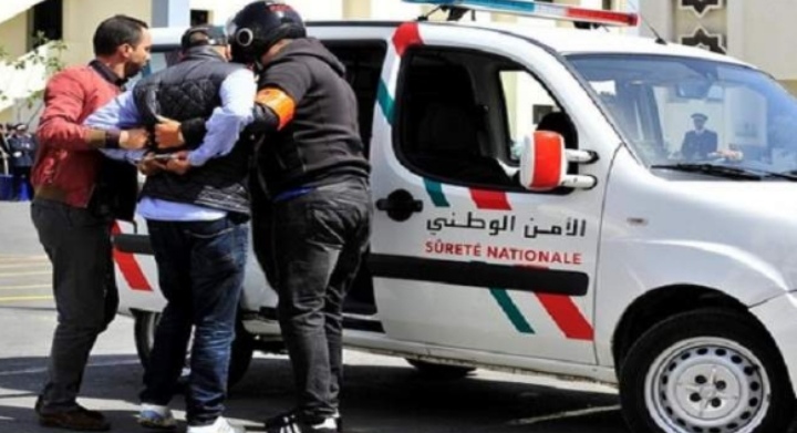 شرطة مكناس توقف مروج مخدرات بحوزته أزيد من 1700 قرص