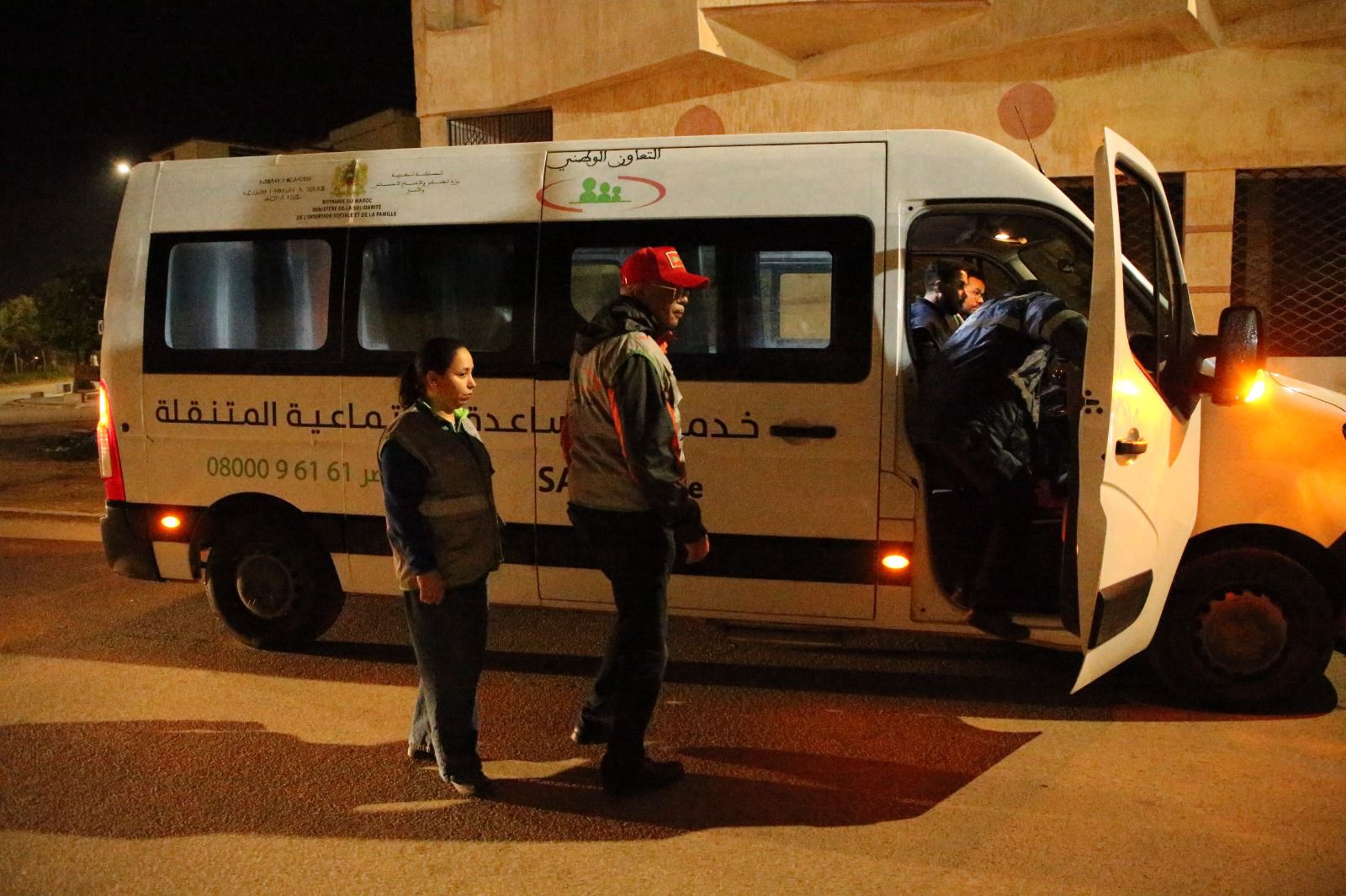 عمالة مكناس تطلق حملة إنسانية لحماية المشردين من موجة البرد