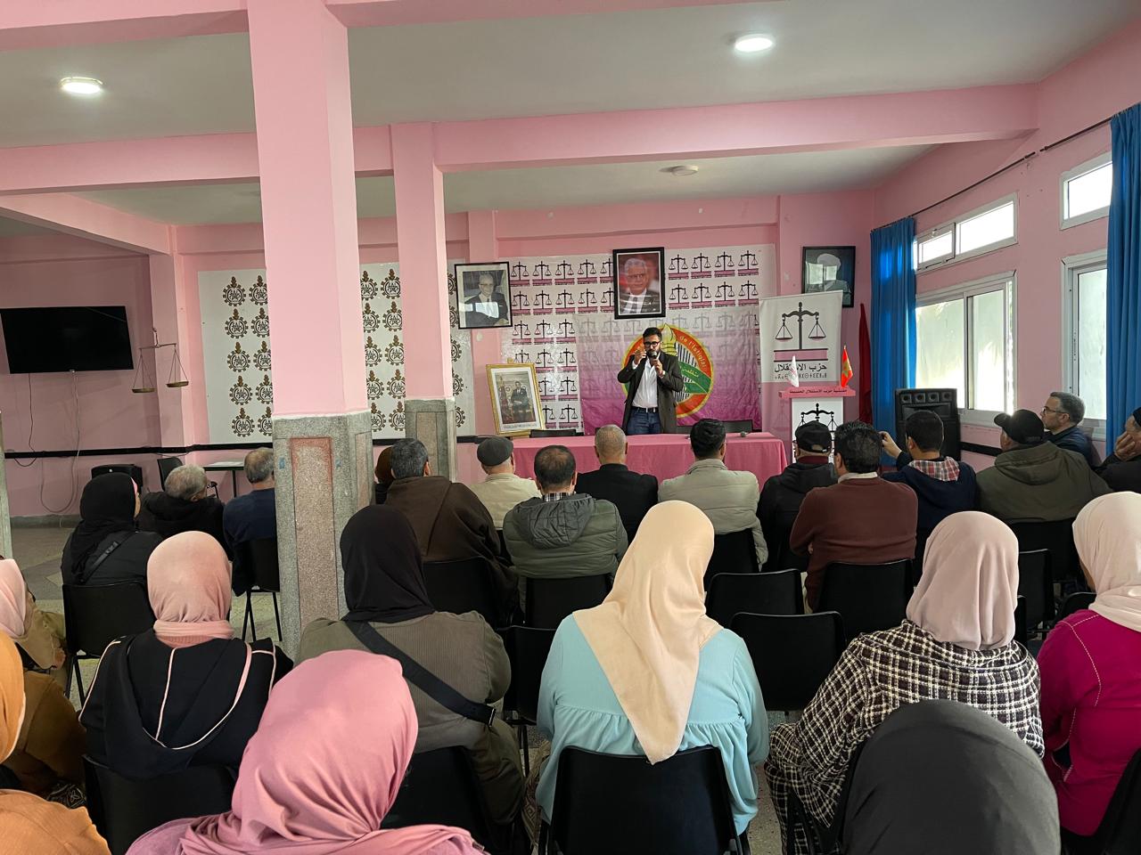 الشبيبة الاستقلالية بالحسيمة تنظم لقاءً تحسيسيًا لفائدة مرضى السكري الشبيبة الاستقلالية بالحسيمة تنظم لقاءً تحسيسيًا لفائدة مرضى السكري