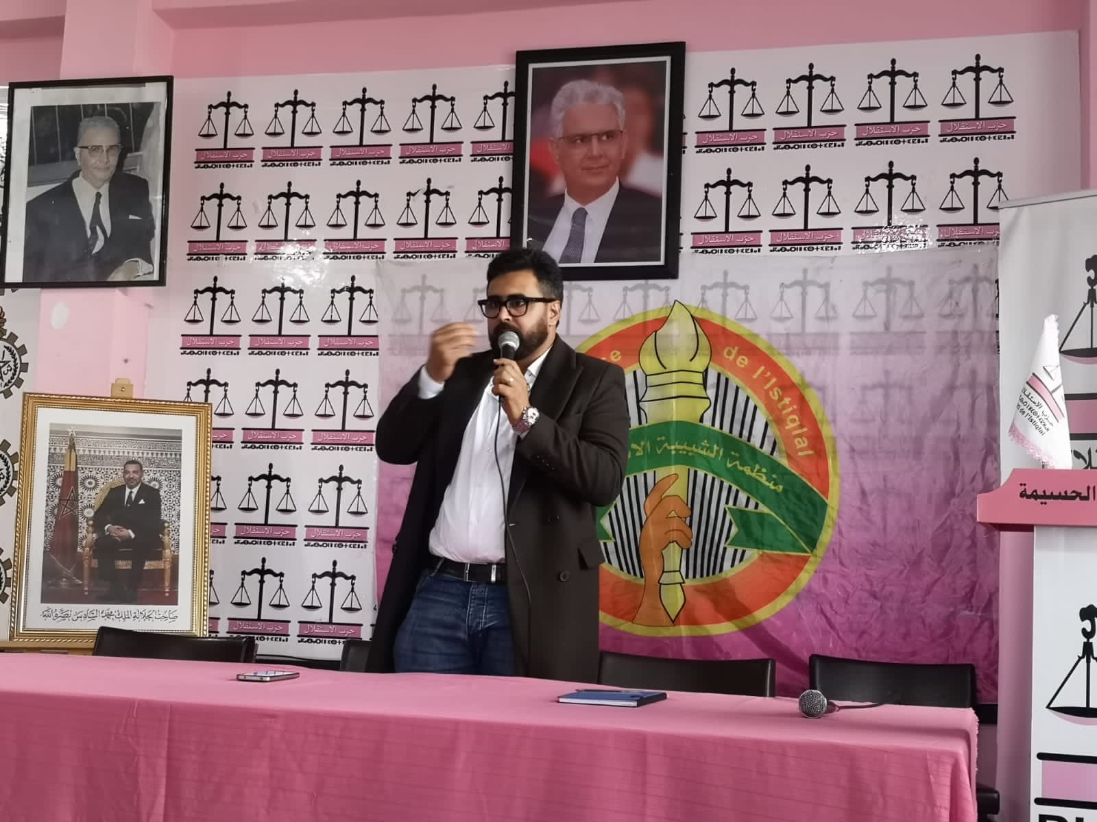 الشبيبة الاستقلالية بالحسيمة تنظم لقاءً تحسيسيًا لفائدة مرضى السكري الشبيبة الاستقلالية بالحسيمة تنظم لقاءً تحسيسيًا لفائدة مرضى السكري