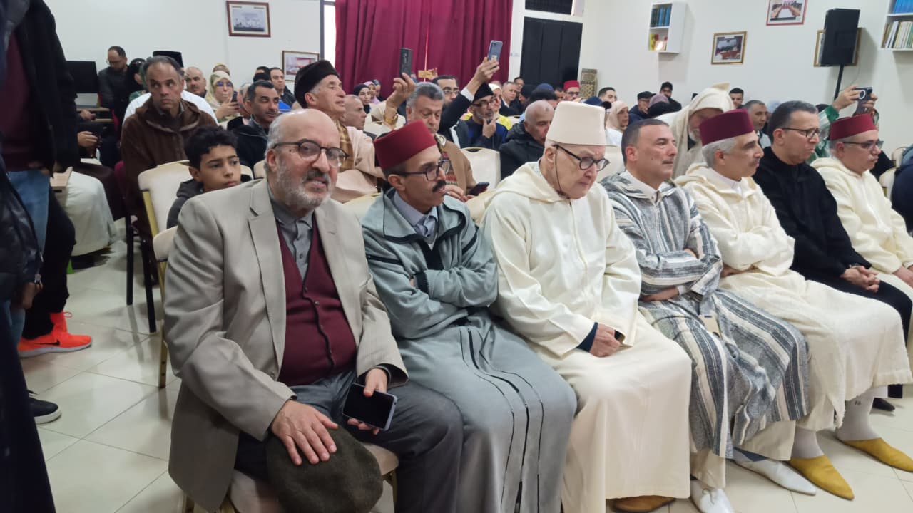 اختتام مسابقة تجويد القرآن الكريم في مكناس وتكريم شخصيات دورة العلامة محمد بنعبود اختتام مسابقة تجويد القرآن الكريم في مكناس وتكريم شخصيات دورة العلامة محمد بنعبود