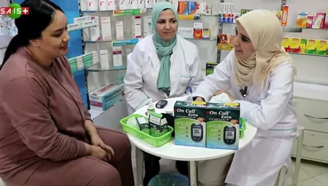 مبادرات إنسانية وصحية بمكناس… نادي ليونز فارما صيادلة مكناس، يجمع بين التضامن الاجتماعي والتحسيس بداء السكري