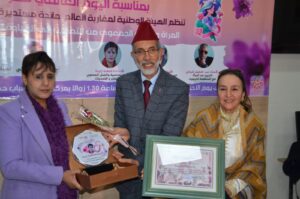 مكناس.. مائدة مستديرة تحتفي بالمرأة في يومها العالمي      مسيرة عطاء ونضال في خدمة الوطن