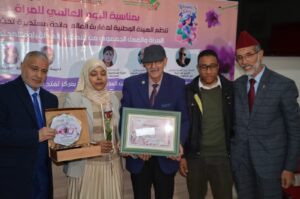 مكناس.. مائدة مستديرة تحتفي بالمرأة في يومها العالمي      مسيرة عطاء ونضال في خدمة الوطن