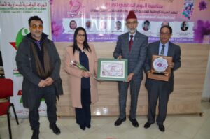 مكناس.. مائدة مستديرة تحتفي بالمرأة في يومها العالمي      مسيرة عطاء ونضال في خدمة الوطن