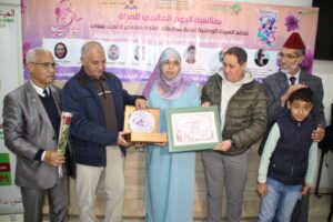 مكناس.. مائدة مستديرة تحتفي بالمرأة في يومها العالمي      مسيرة عطاء ونضال في خدمة الوطن