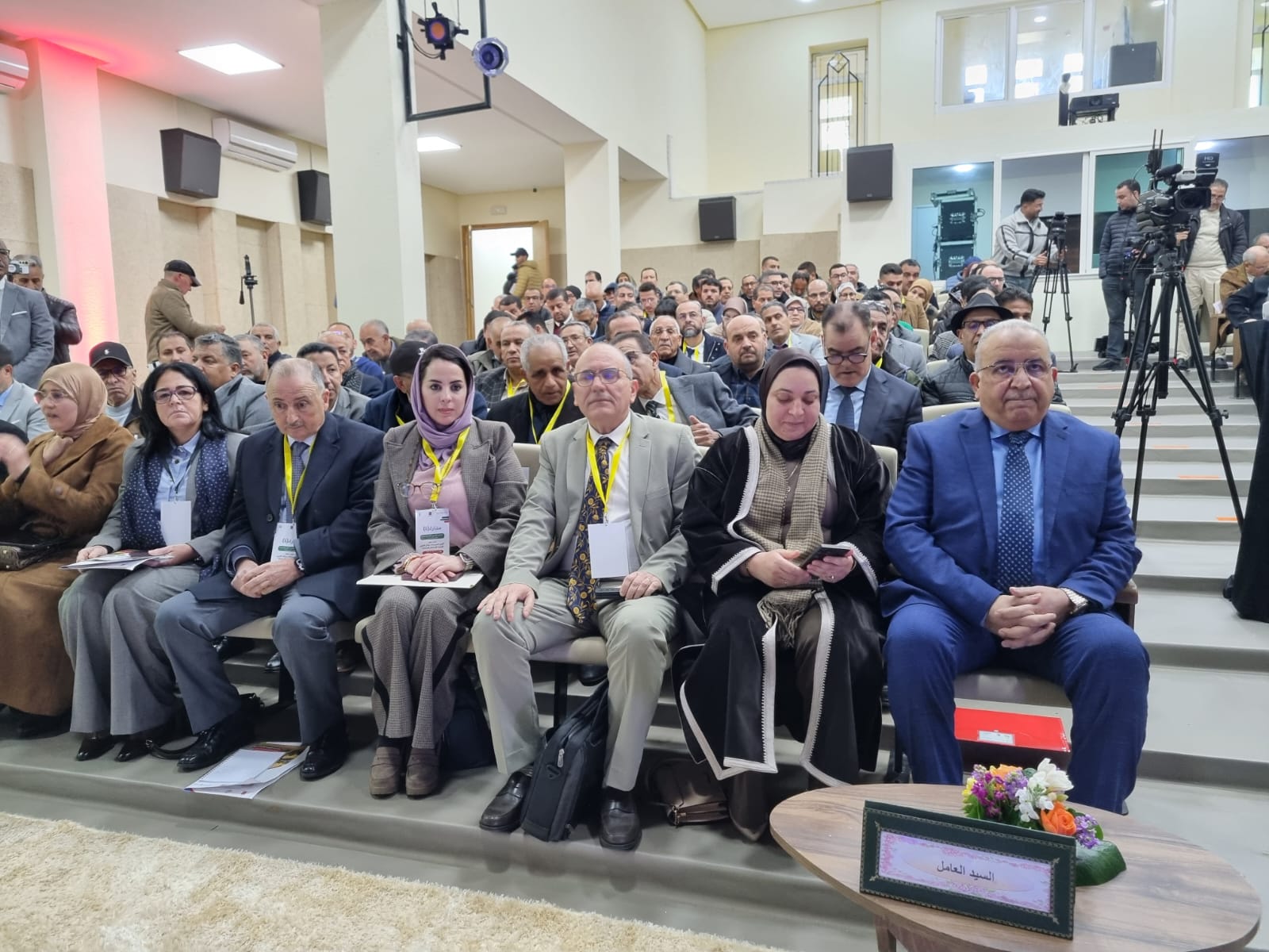 المنتدى الإقليمي للاستثمار بالخميسات يسلّط الضوء على فرص الاستثمار المستدام بالإقليم