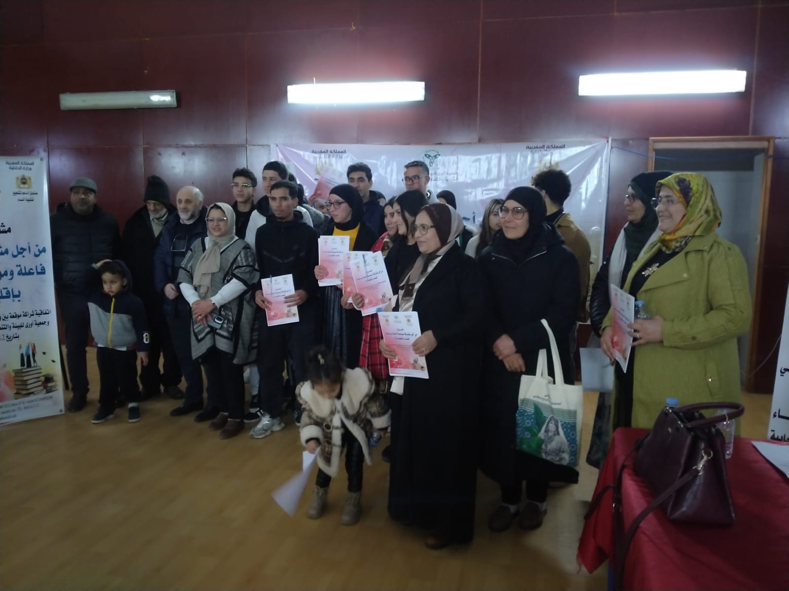 تازة تحتضن لقاءً إعلامياً حول مشروع دعم المشاركة السياسية للنساء