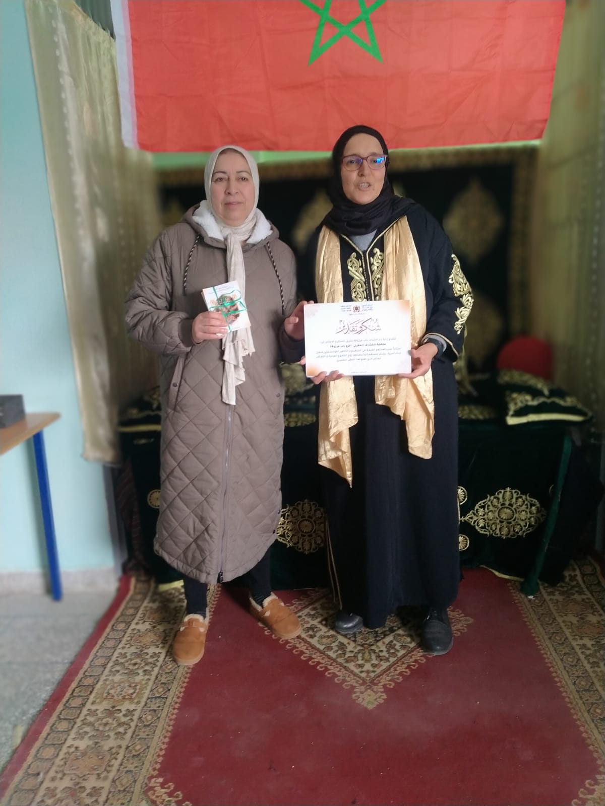 تازة: دار الشباب باب مرزوقة تحتضن نشاطاً ثقافياً حول فن الحناء في أجواء رمضانية مميزة تازة: دار الشباب باب مرزوقة تحتضن نشاطاً ثقافياً حول فن الحناء في أجواء رمضانية مميزة