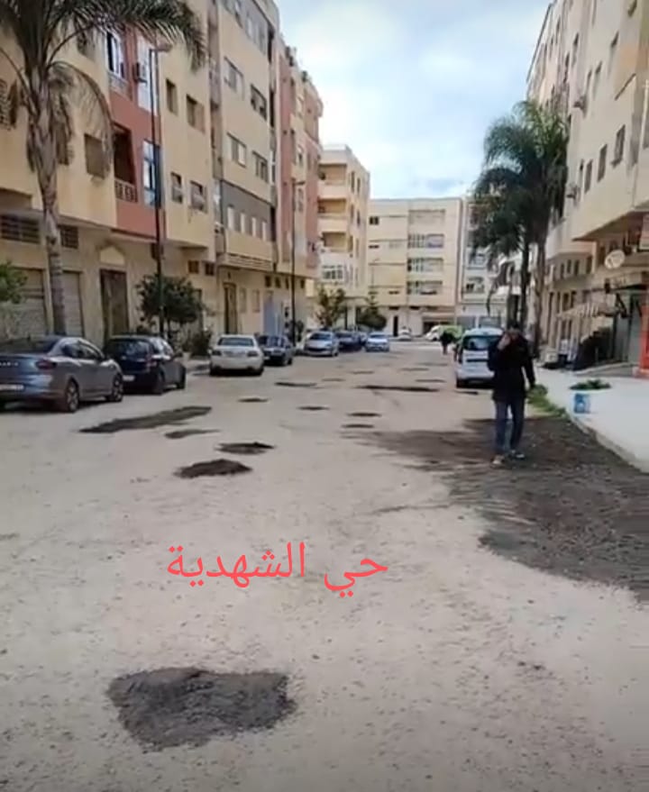 حفر الأشغال وترقيعات الطرق… معاناة يومية لساكنة أحياء مكناس حفر الأشغال وترقيعات الطرق… معاناة يومية لساكنة أحياء مكناس