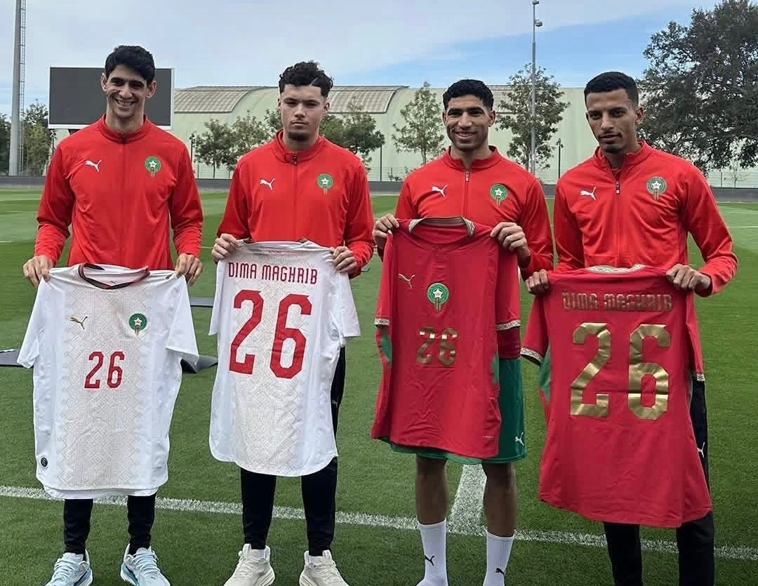الجامعة الملكية المغربية لكرة القدم تعلن عن تقديم القميص الجديد للمنتخب الوطني لعام 2026