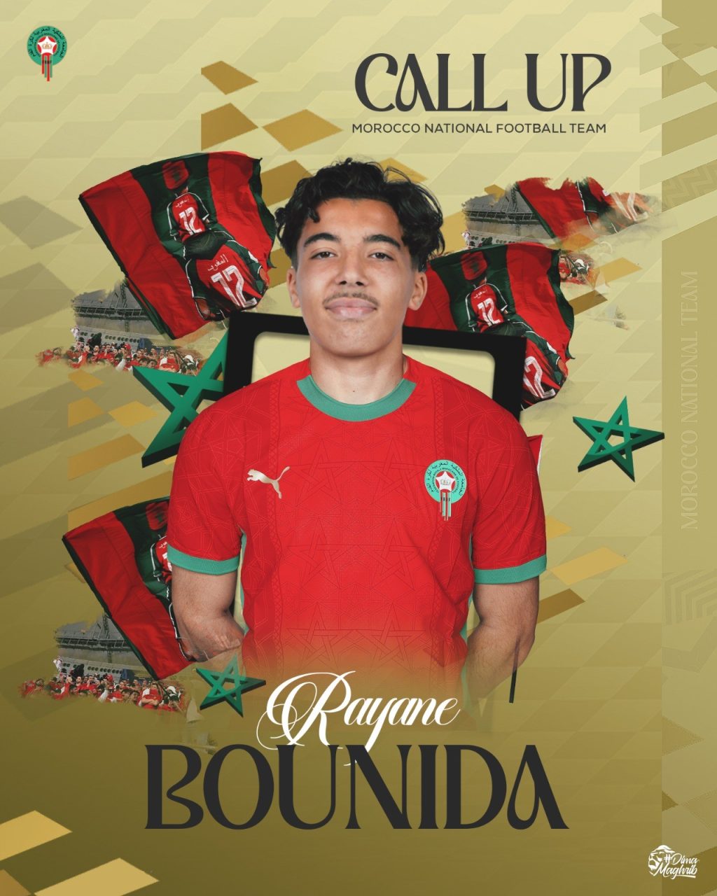 وهبي يوجه الدعوة للاعب ريان بونيدا من أجل الالتحاق بالتجمع الإعدادي للمنتخب المغربي وهبي يوجه الدعوة للاعب ريان بونيدا من أجل الالتحاق بالتجمع الإعدادي للمنتخب المغربي