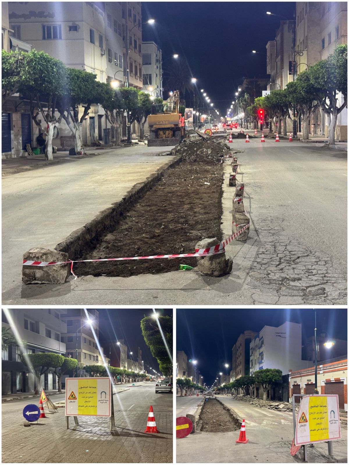 توسعة شارع الحسن الثاني بالناظور… خطوة لتخفيف الازدحام وتنشيط القلب التجاري للمدينة توسعة شارع الحسن الثاني بالناظور… خطوة لتخفيف الازدحام وتنشيط القلب التجاري للمدينة