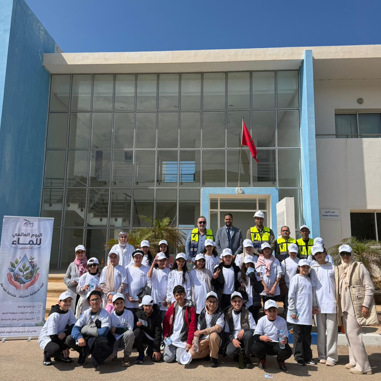 زيارة تربوية لمحطة معالجة المياه العادمة بالحسيمة تعزز الوعي البيئي لدى التلاميذ زيارة تربوية لمحطة معالجة المياه العادمة بالحسيمة تعزز الوعي البيئي لدى التلاميذ