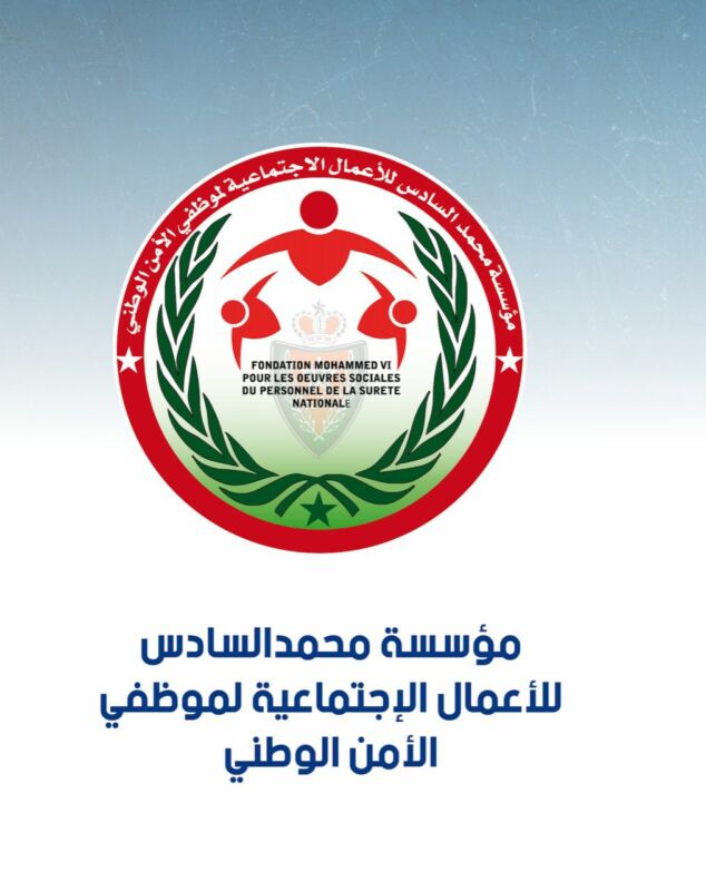 مؤسسة محمد السادس للأعمال الاجتماعية لموظفي الأمن الوطني تنظم حملة طبية لفائدة أرامل ومتقاعدي الشرطة مؤسسة محمد السادس للأعمال الاجتماعية لموظفي الأمن الوطني تنظم حملة طبية لفائدة أرامل ومتقاعدي الشرطة