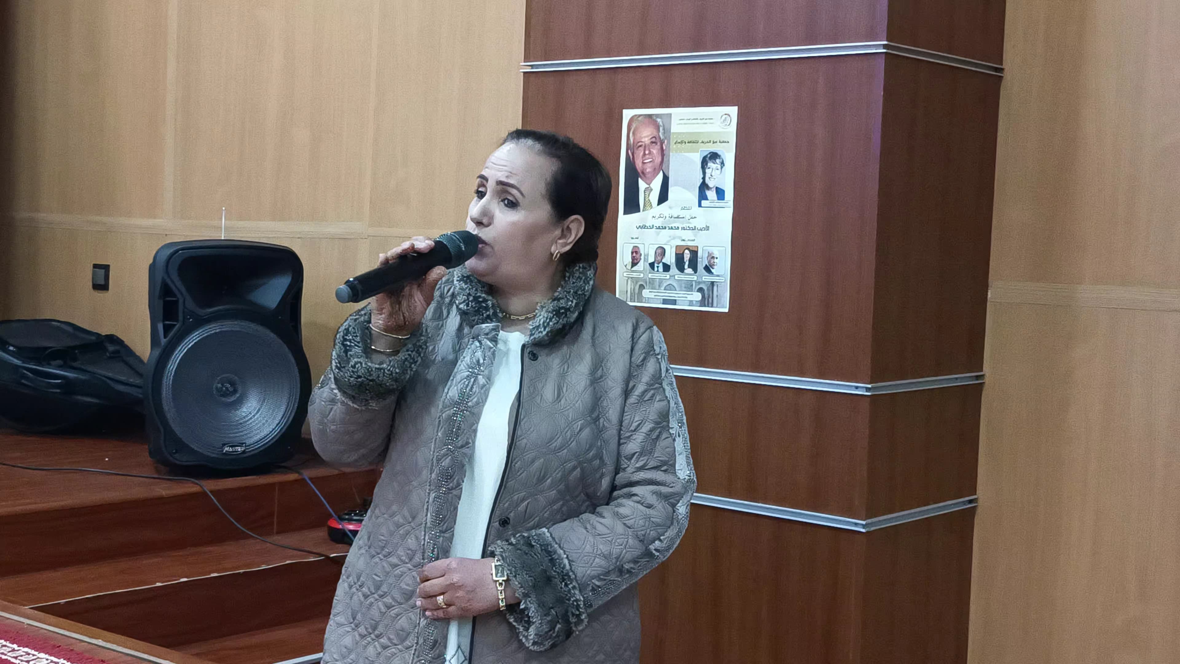 مكناس تحتفي بمسار الأديب والدبلوماسي الدكتور محمد محمد الخطابي مكناس تحتفي بمسار الأديب والدبلوماسي الدكتور محمد محمد الخطابي