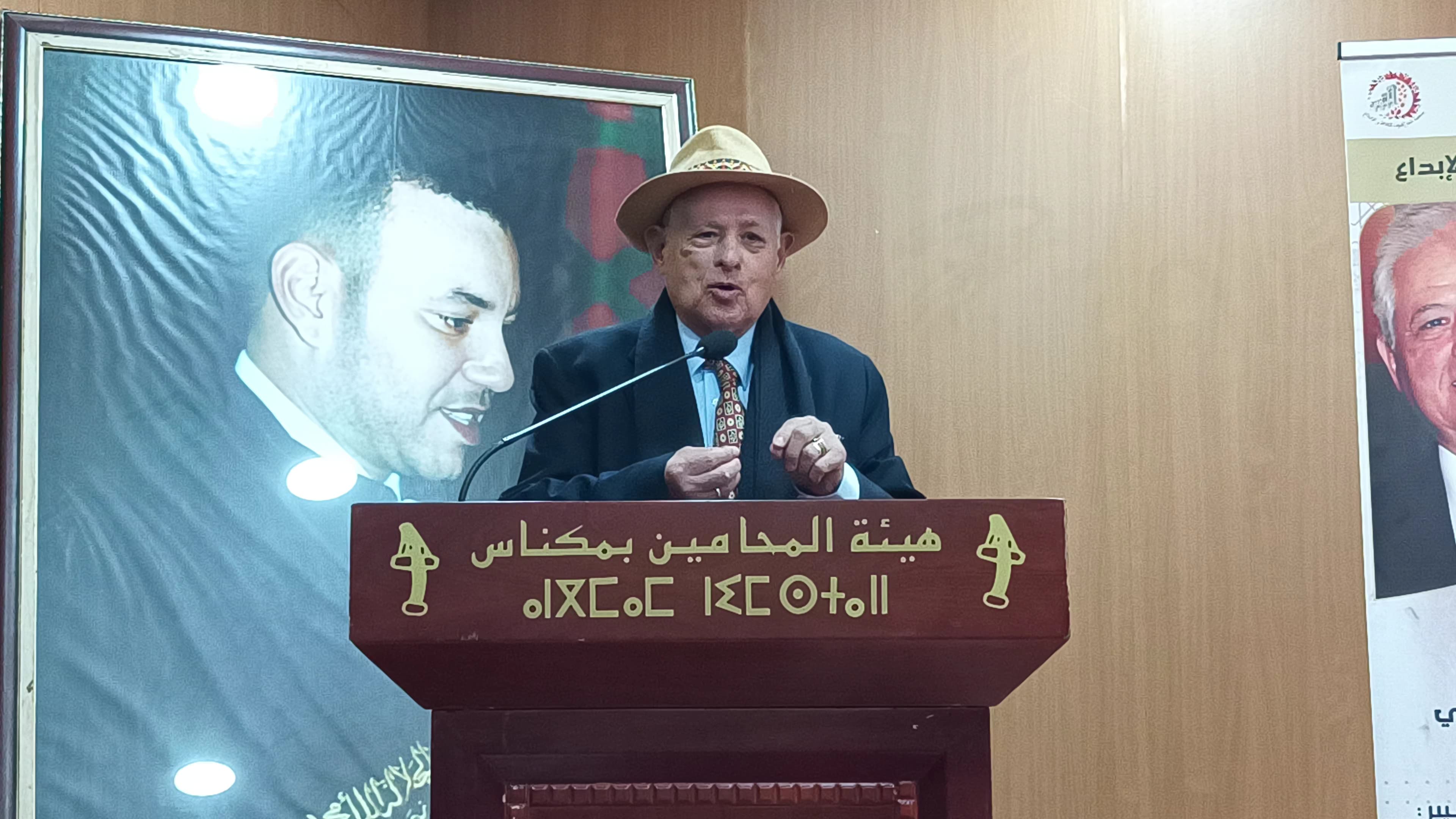 مكناس تحتفي بمسار الأديب والدبلوماسي الدكتور محمد محمد الخطابي مكناس تحتفي بمسار الأديب والدبلوماسي الدكتور محمد محمد الخطابي