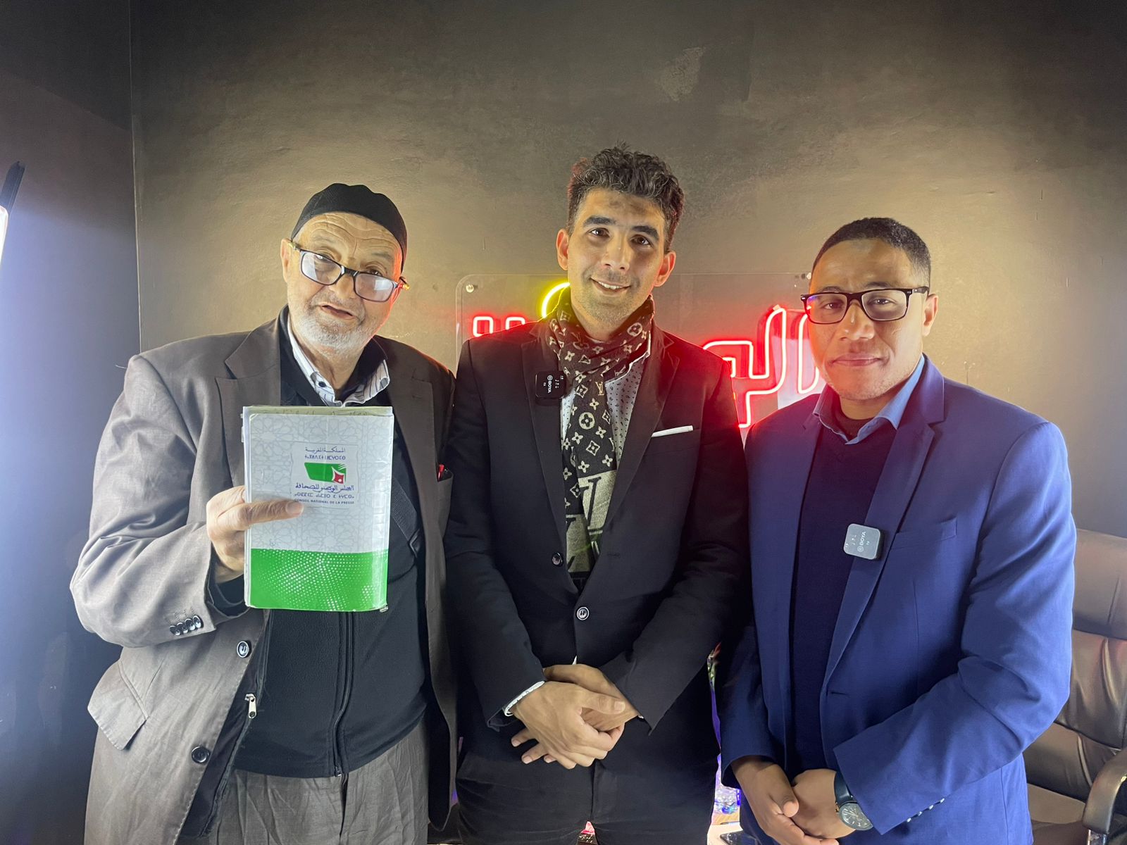 مناسبة تصوير حلقة رئيس الصالون السيميائي للثقافة والأدب والإعلام زايد الرفاعي بقناة الوطنية بريس مناسبة تصوير حلقة رئيس الصالون السيميائي للثقافة والأدب والإعلام زايد الرفاعي بقناة الوطنية بريس