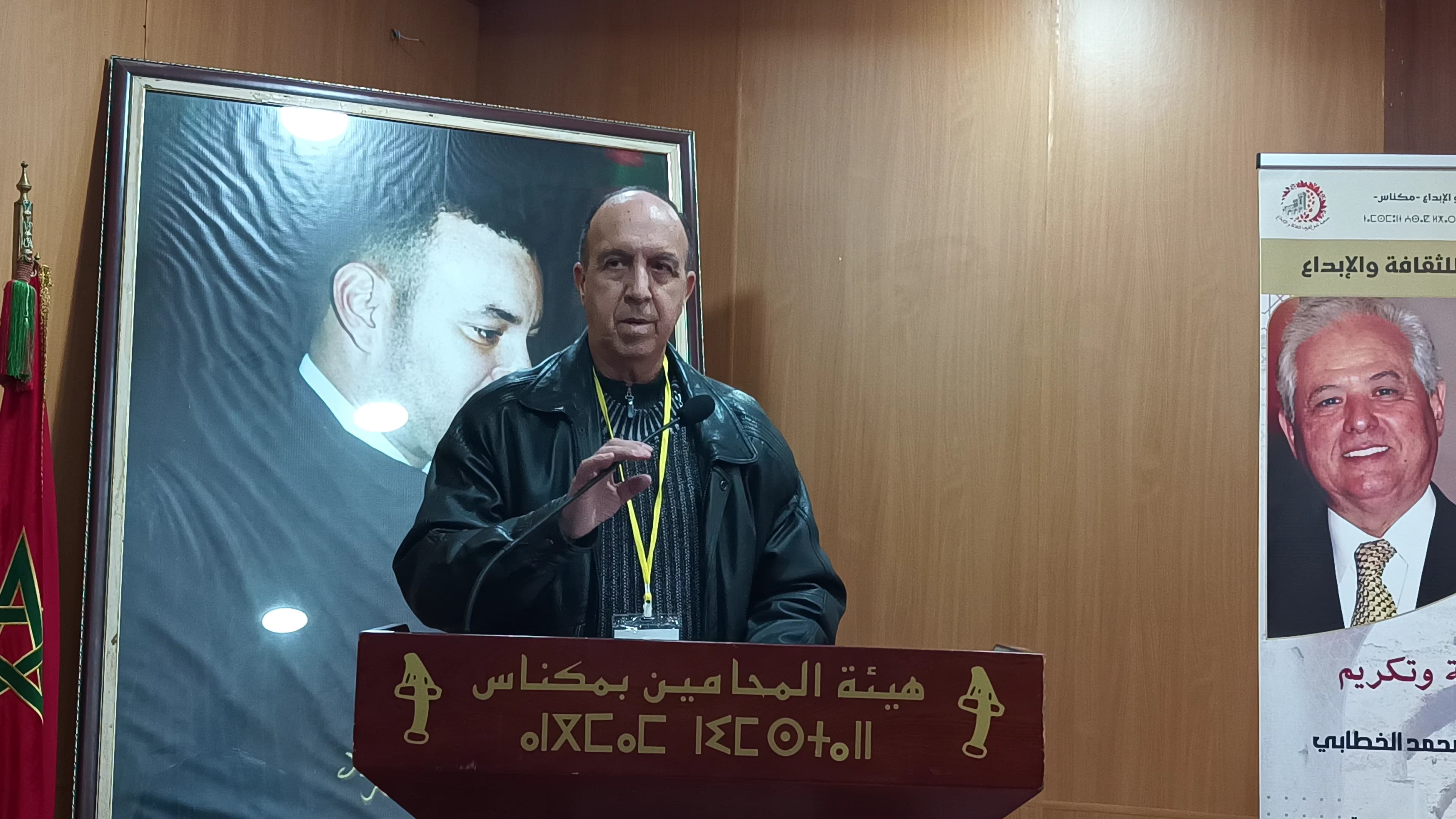 مكناس تحتفي بمسار الأديب والدبلوماسي الدكتور محمد محمد الخطابي مكناس تحتفي بمسار الأديب والدبلوماسي الدكتور محمد محمد الخطابي