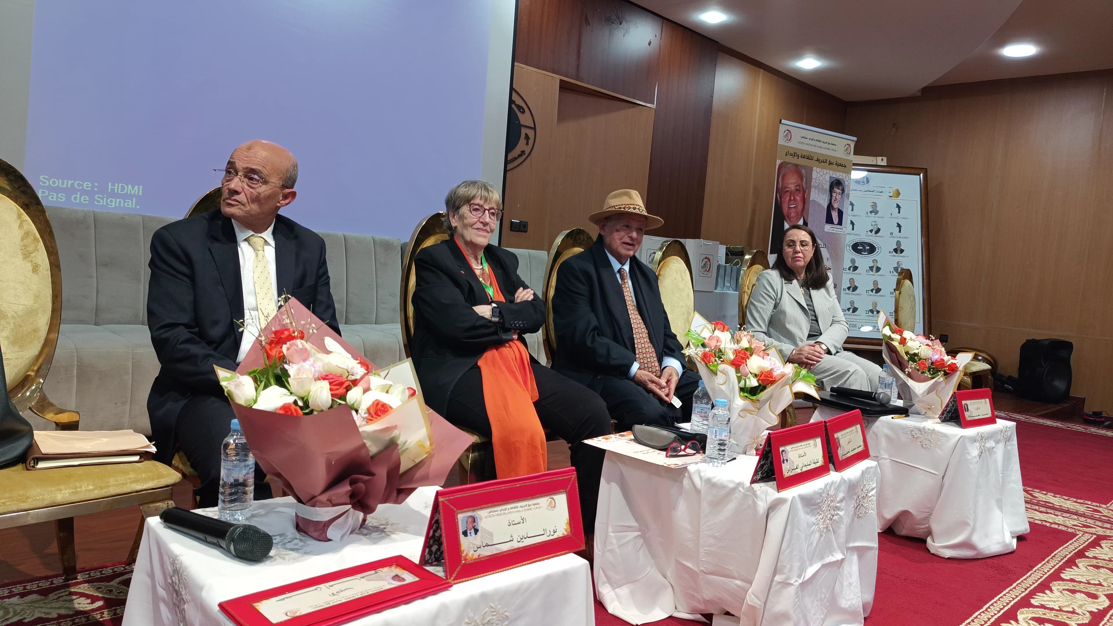 مكناس تحتفي بمسار الأديب والدبلوماسي الدكتور محمد محمد الخطابي مكناس تحتفي بمسار الأديب والدبلوماسي الدكتور محمد محمد الخطابي