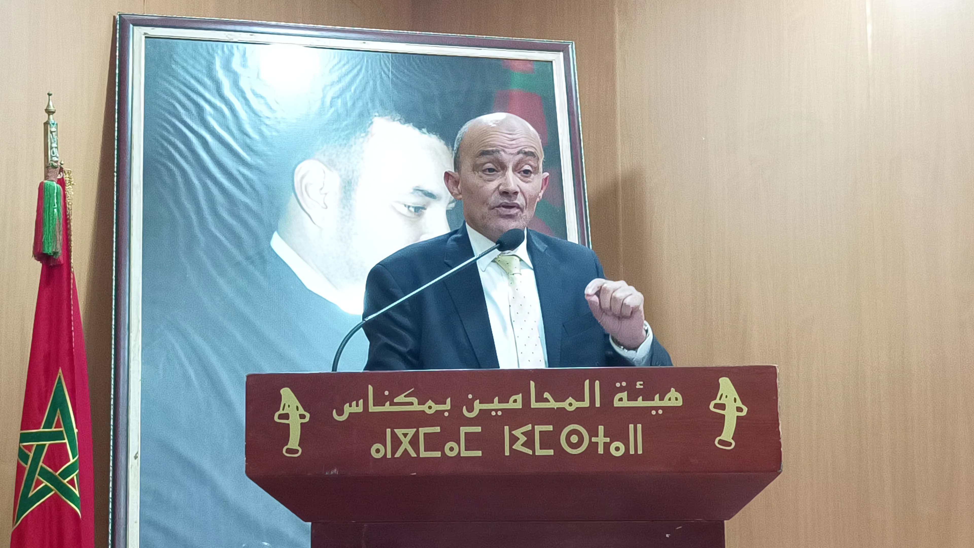 مكناس تحتفي بمسار الأديب والدبلوماسي الدكتور محمد محمد الخطابي مكناس تحتفي بمسار الأديب والدبلوماسي الدكتور محمد محمد الخطابي