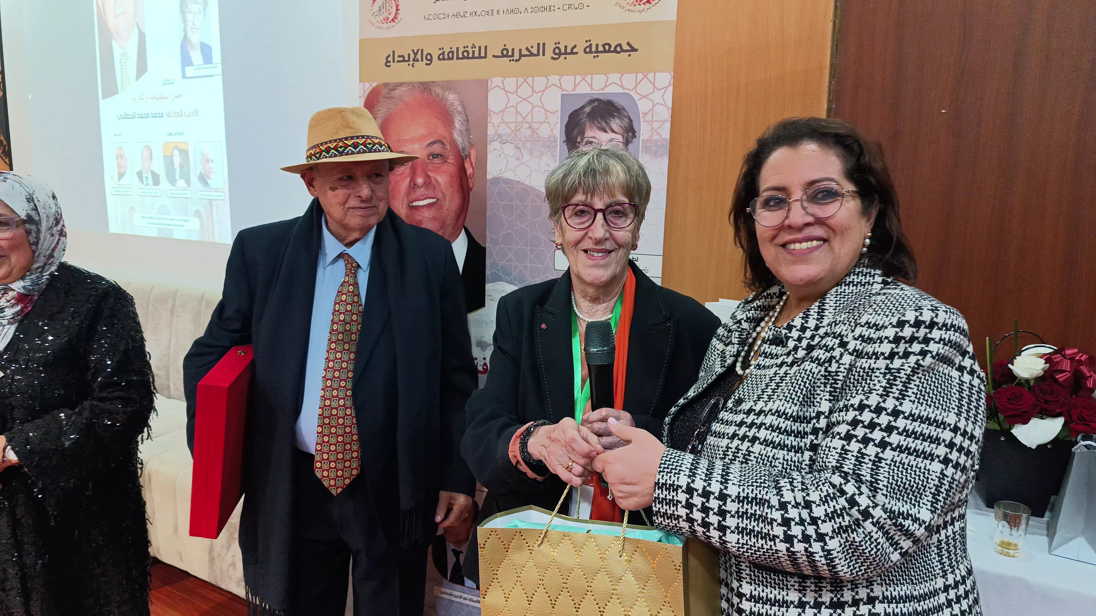 مكناس تحتفي بمسار الأديب والدبلوماسي الدكتور محمد محمد الخطابي مكناس تحتفي بمسار الأديب والدبلوماسي الدكتور محمد محمد الخطابي