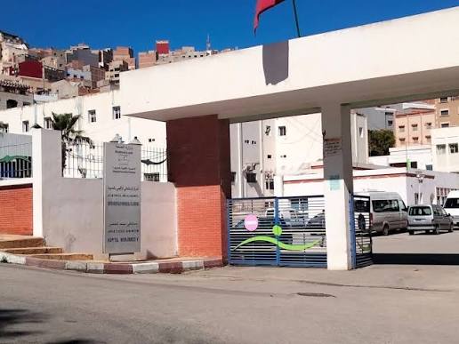 مستشفى محمد الخامس بالحسيمة… مرفق صحي خارج الخدمة يفاقم معاناة الساكنة